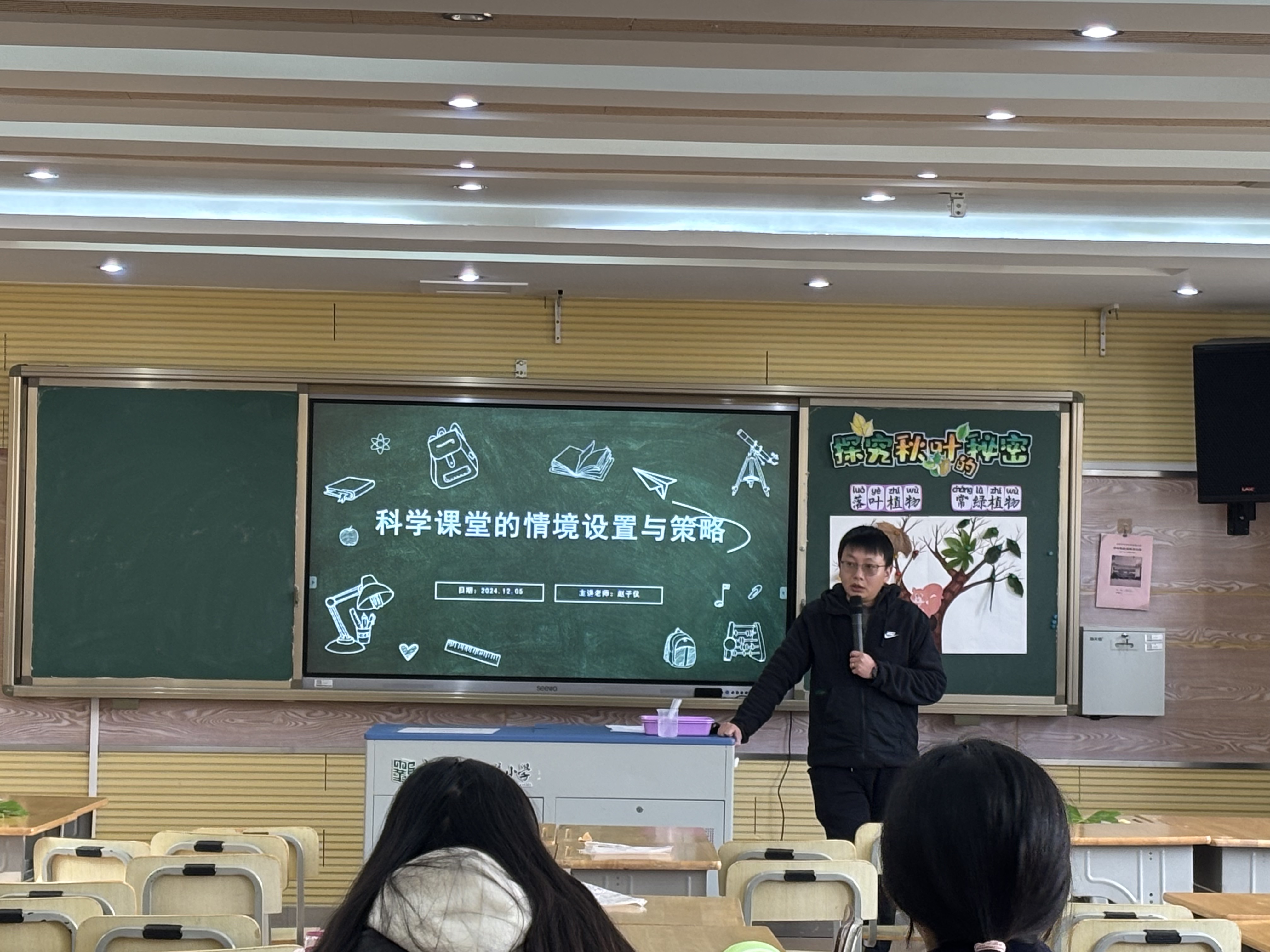 图4.png